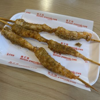 Bao Noodle House 包之面 - Shrimp Prawn Skewers(3) - Chinese Near Me - New York, New York