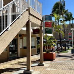 Koko Marina Center - Marina Courtyard walkway (1/26/24)