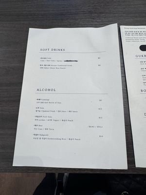 Menu photo 3 Busan Jeong Seattle, WA Menu photo 3 Busan Jeong Seattle, WA