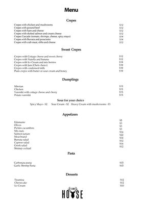 Menu photo 1 Flame House Hallandale Beach, FL