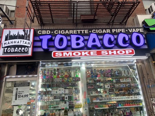 Manhattan Tobacco, 881 9th Ave, New York, NY 10019, US