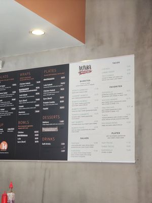 The Hummus Factory by null