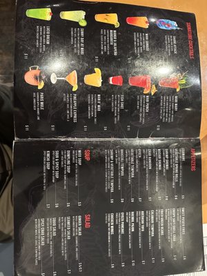 Menu photo 4 Wabi Sabi Covington, KY