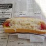 Photo of Hot Dog Vendor 69th and Fifth Ave