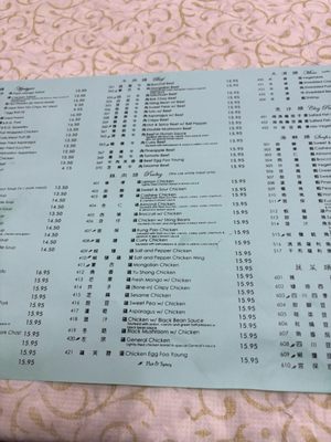 Menu photo 5 Willow Garden Chinese Restaurant Hercules, CA Menu photo 5 Willow Garden Chinese Restaurant Hercules, CA