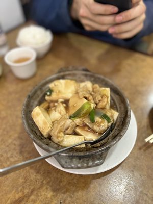 Hong Kong Clay Pot Restaurant by null