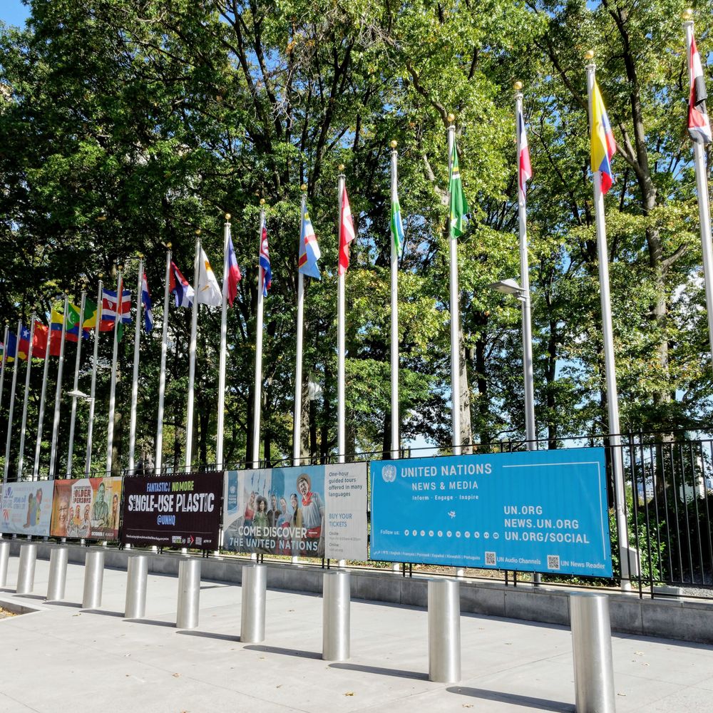 United Nations Headquarters - Visitor Centers Near Me - New York, New York United Nations Headquarters - Visitor Centers Near Me - New York, New York