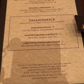 Tiffins Restaurant - New American Near Me - Lake Buena Vista, Florida Tiffins Restaurant - New American Near Me - Lake Buena Vista, Florida