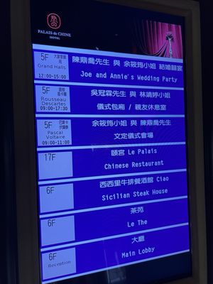 Palais de Chine Hotel by null