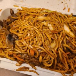 Pearl of China - Beef Lo Mein