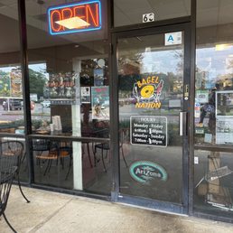 Exterior outside entrance of Bagel Nation - Entrance - Charleston, South Carolina Exterior outside entrance of Bagel Nation - Entrance - Charleston, South Carolina
