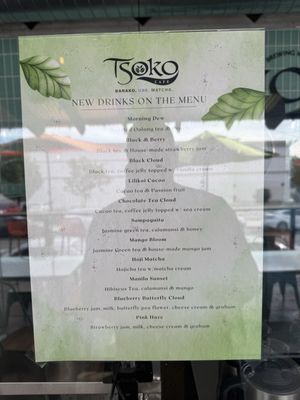 Menu photo 5 Tsoko Cafe Redlands, CA