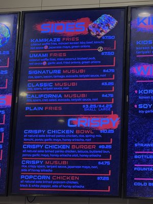 Menu photo 3 KoJa Kitchen Dublin, CA