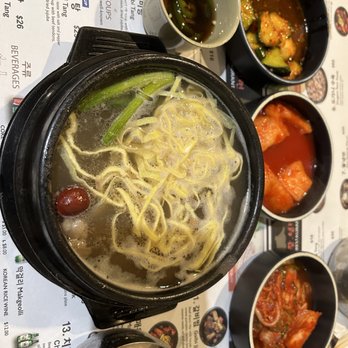 Kunjip - Best kalbitang I've had. IG: @hungry.hungry.helena - Korean Near Me - Santa Clara, California