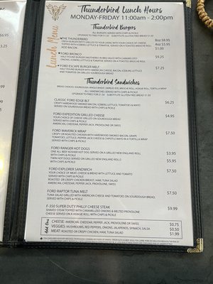 Menu photo 2 Thunderbird Cafe Columbia, CT Menu photo 2 Thunderbird Cafe Columbia, CT