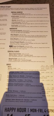 Menu photo 5 Bahama Breeze Daytona Beach, FL Menu photo 5 Bahama Breeze Daytona Beach, FL