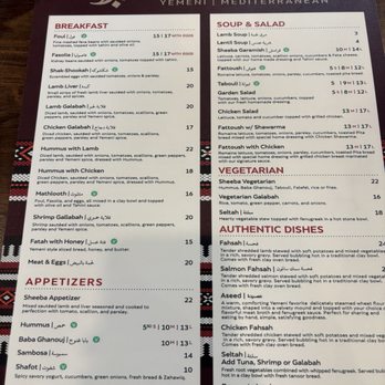 Sheeba Restaurant- Canton - Mediterranean Near Me - Canton, Michigan