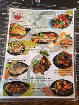 Menu photo 2 D E Thai Kitchen - Downtown Las Vegas, NV Menu photo 2 D E Thai Kitchen - Downtown Las Vegas, NV