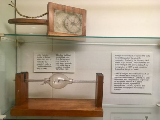 Alexander Graham Bell National Historic Site by null