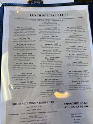 Menu photo 1 Davan Thai Cuisine Stayton, OR Menu photo 1 Davan Thai Cuisine Stayton, OR
