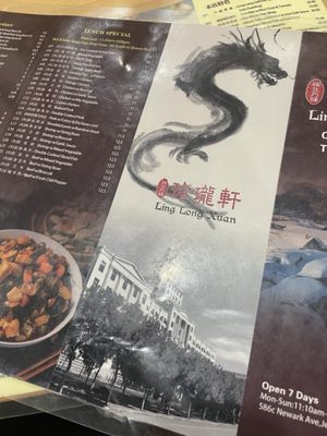 Menu photo 1 Ling Long Xuan Jersey City, NJ Menu photo 1 Ling Long Xuan Jersey City, NJ