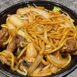 Red Pepper Chinese Cuisine