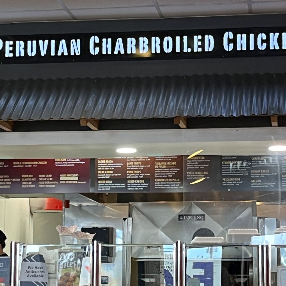 Miski Peruvian Charbroiled Chicken - the menu - Peruvian Near Me - Owings Mills, Maryland Miski Peruvian Charbroiled Chicken - the menu - Peruvian Near Me - Owings Mills, Maryland