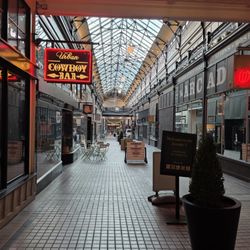 The Arcade Nashville