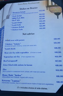 Menu photo 6 EuroAsia Encino, CA Menu photo 6 EuroAsia Encino, CA