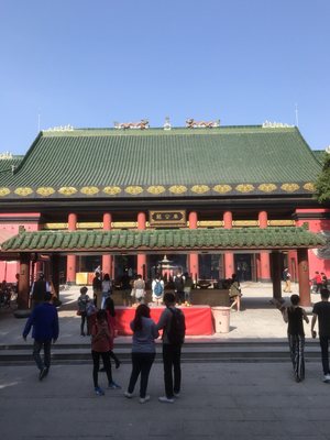 Sha Tin Che Kung Temple by null