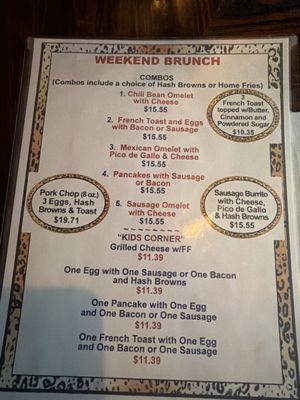 Menu photo 2 Safari Room Mission Hills, CA Menu photo 2 Safari Room Mission Hills, CA