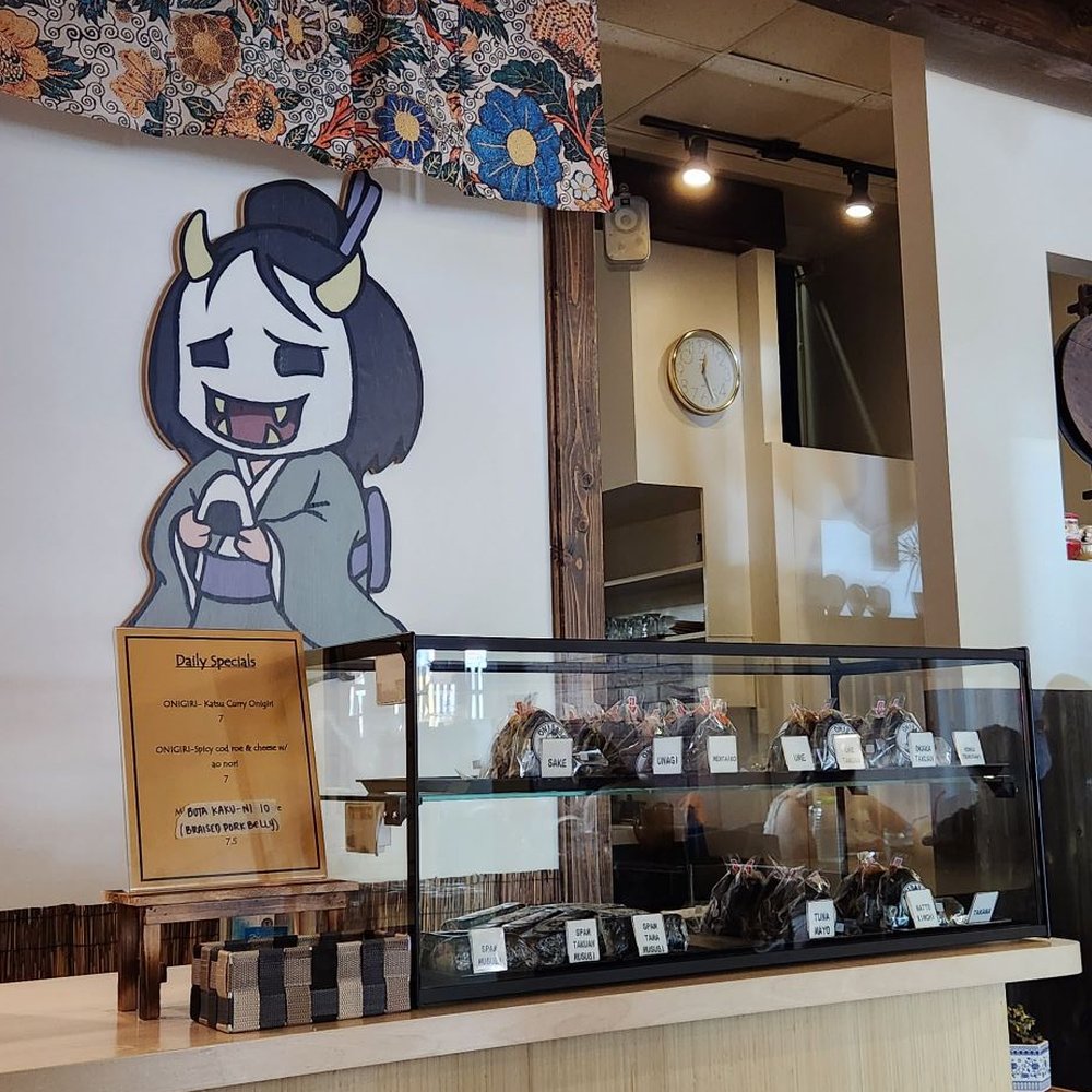 Onibaba - Interior photo - Japanese Near Me - Seattle, Washington Onibaba - Interior photo - Japanese Near Me - Seattle, Washington