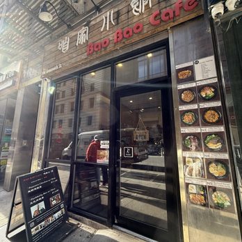 Bao Bao Cafe - Outside - Noodles Near Me - New York, New York