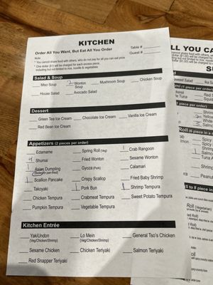 Menu photo 7 East Hana Metuchen Metuchen, NJ Menu photo 7 East Hana Metuchen Metuchen, NJ