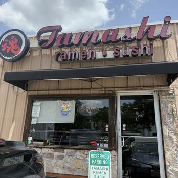 Tamashi Ramen and Sushi - Ramen Near Me - Houston, Texas Tamashi Ramen and Sushi - Ramen Near Me - Houston, Texas