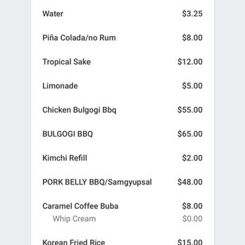 Ujeong - Korean Near Me - Guaynabo, Puerto Rico