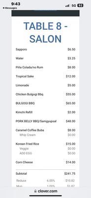Menu photo 1 Ujeong Guaynabo, PR