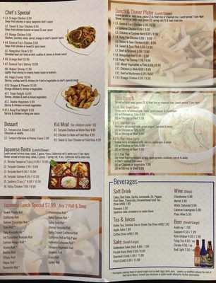 Red 8 Asian Bistro & Sushi Bar by null