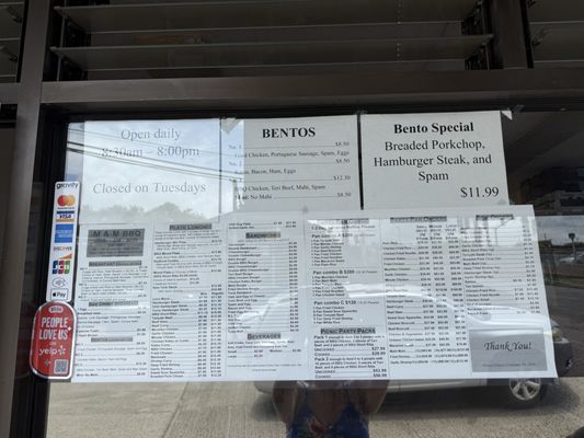 Menu photo 2 M & M BBQ Aiea, HI