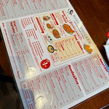 Gaburi Chicken - Izakaya Near Me - Torrance, California Gaburi Chicken - Izakaya Near Me - Torrance, California