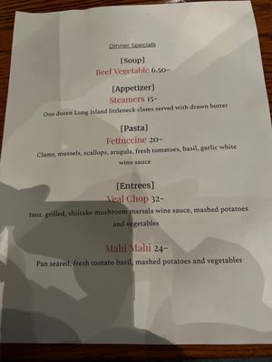 Menu photo 3 Ferraro's Pizzeria & Pub Middlesex, NJ