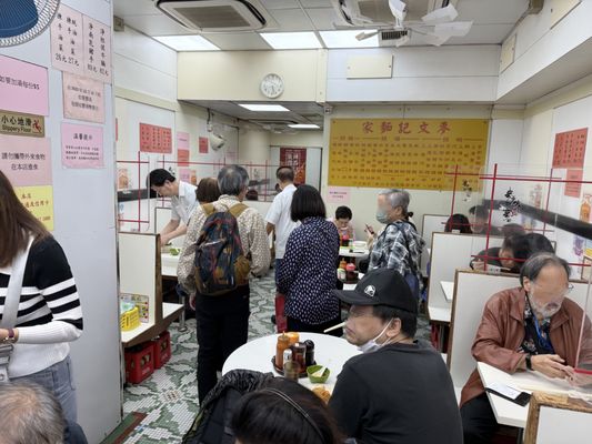 Mak Man Kee Noodle Shop by null