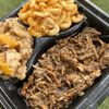 Sweet's Turkey BBQ gift card