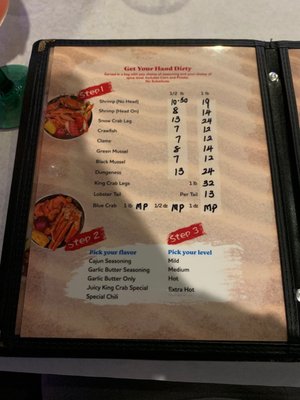 Menu photo 5 Juicy King Crab House Hampton, VA Menu photo 5 Juicy King Crab House Hampton, VA