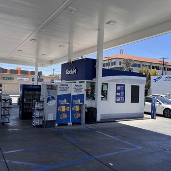 Rocket - Convenience Stores Near Me - Woodland Hills, California Rocket - Convenience Stores Near Me - Woodland Hills, California