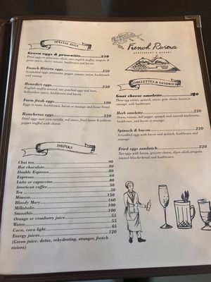 Menu photo 3 French Riviera Cabo San Lucas, BCS