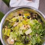 Salata
