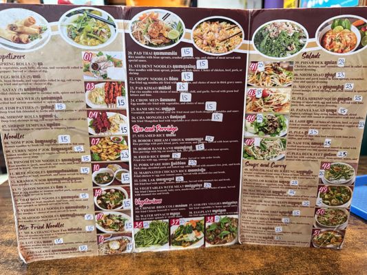 Menu photo 8 Crystal Thai-Cambodian Cuisine Long Beach, CA Menu photo 8 Crystal Thai-Cambodian Cuisine Long Beach, CA