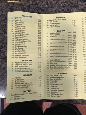Menu photo 4 Ajiya Sushi Bar Vancouver, BC