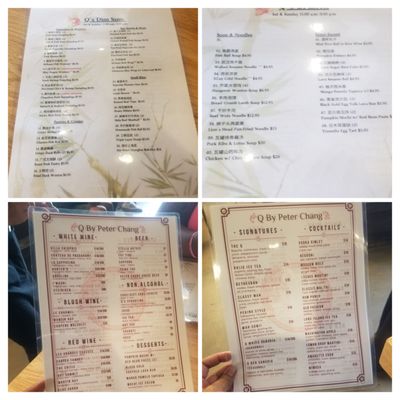 Menu photo 3 Q By Peter Chang Bethesda, MD